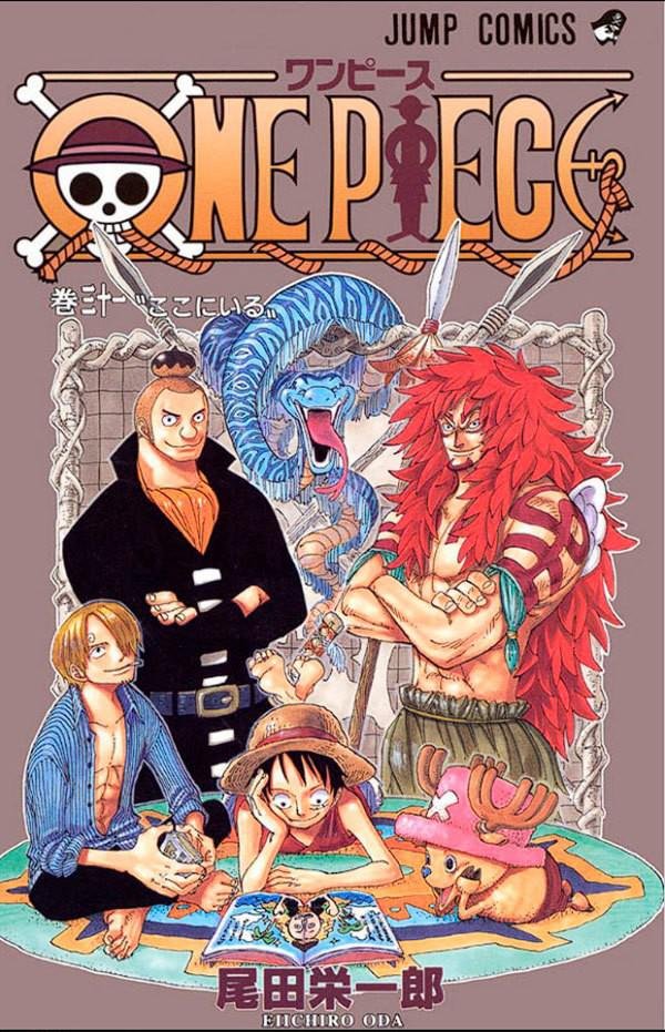 One Piece 3 em 1 Vol. 18
