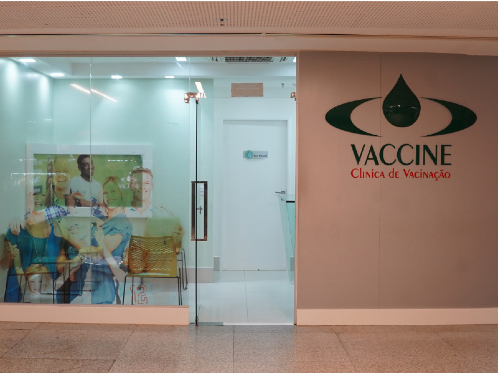 Vaccine