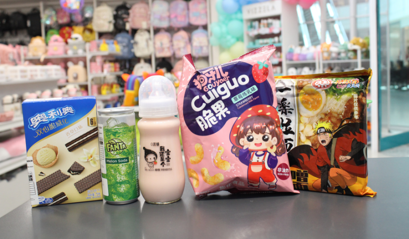 Fotos: Thays Martins/RioMar Recife