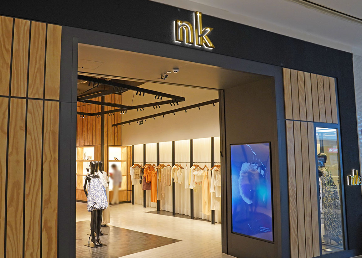 NK STORE
