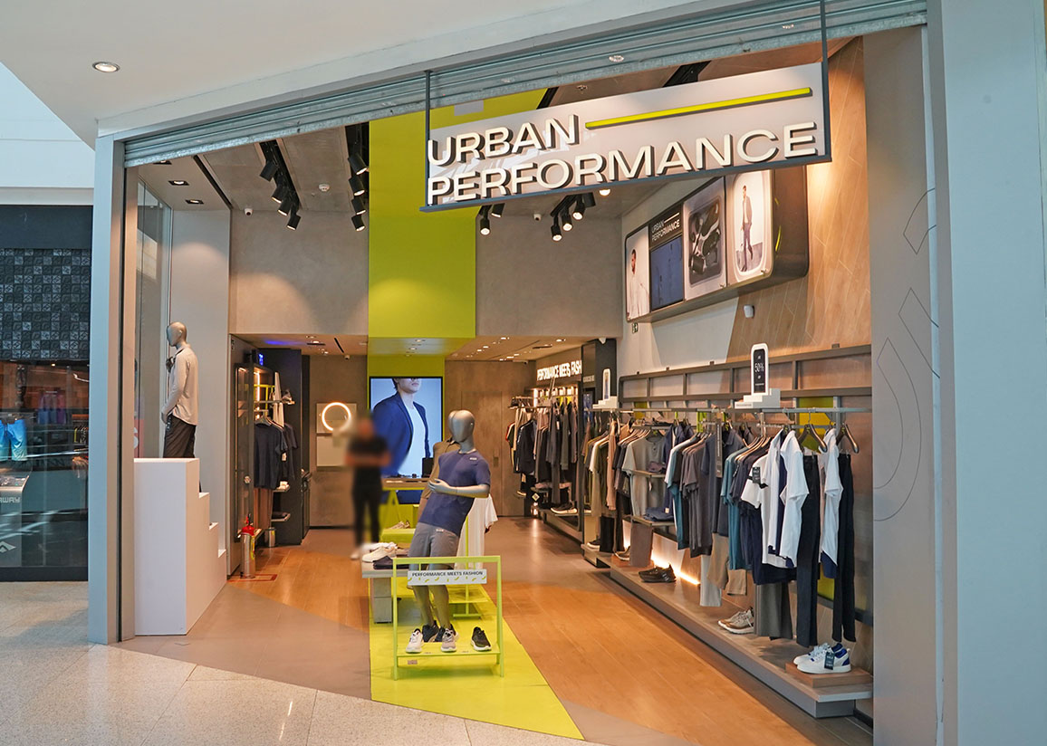 URBAN PERFORMANCE